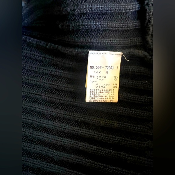 Vintage Full zip up Sweater - Picture 3 of 5